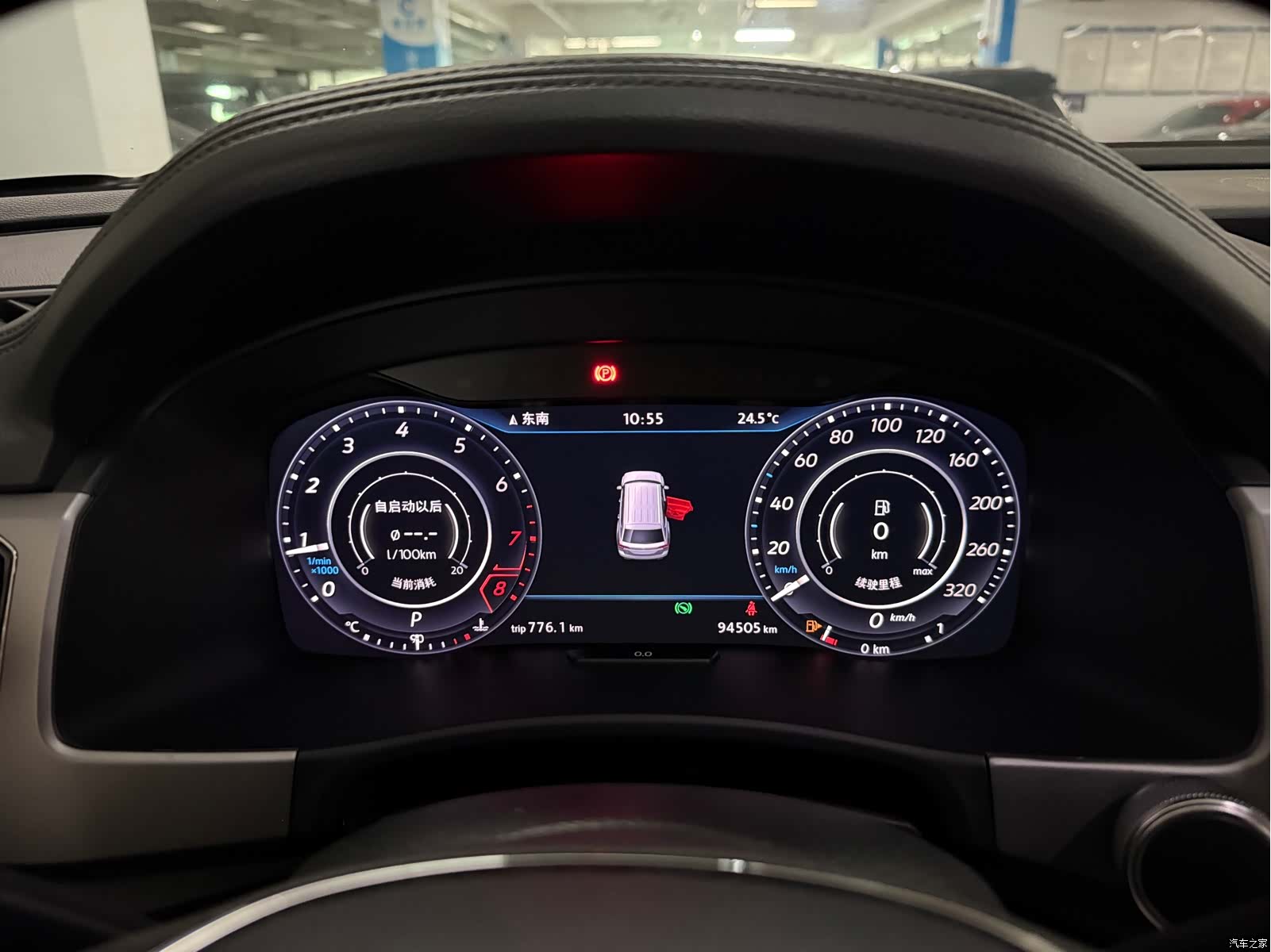 Volkswagen Teramont, 2018 16
