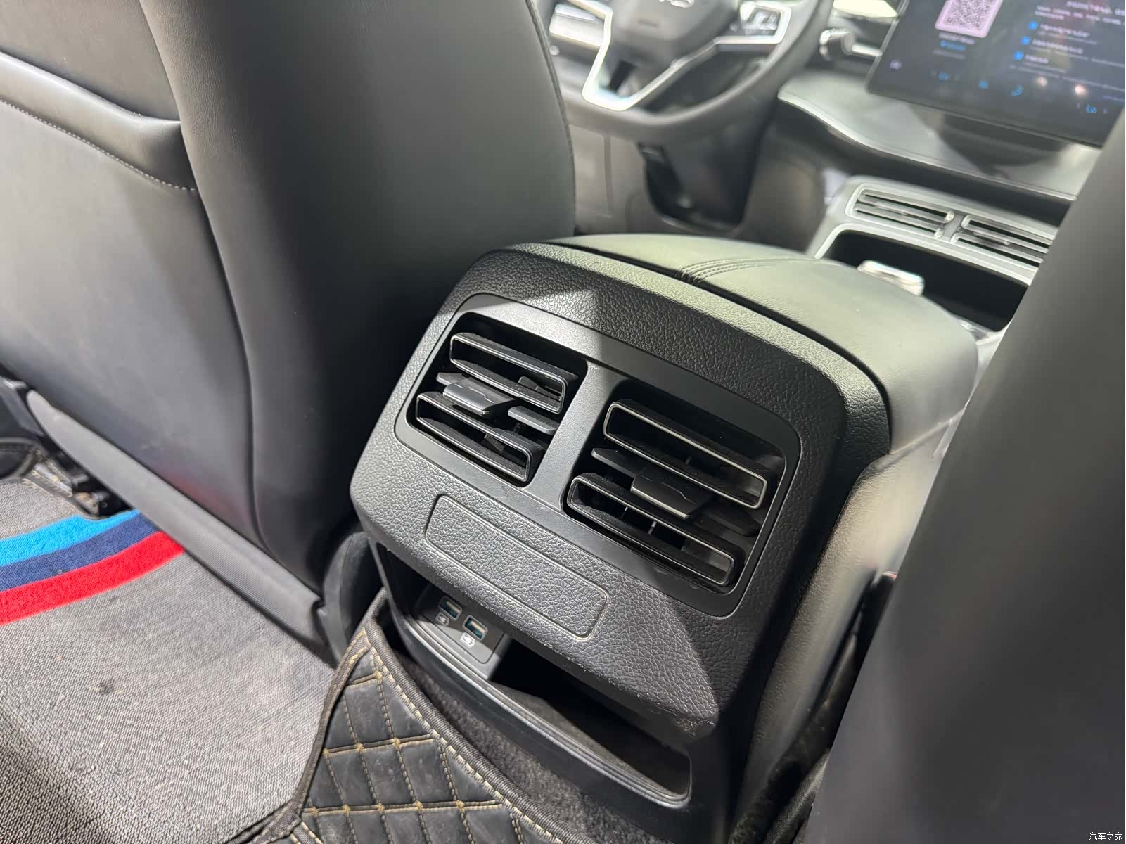 BYD Qin, 2023 10