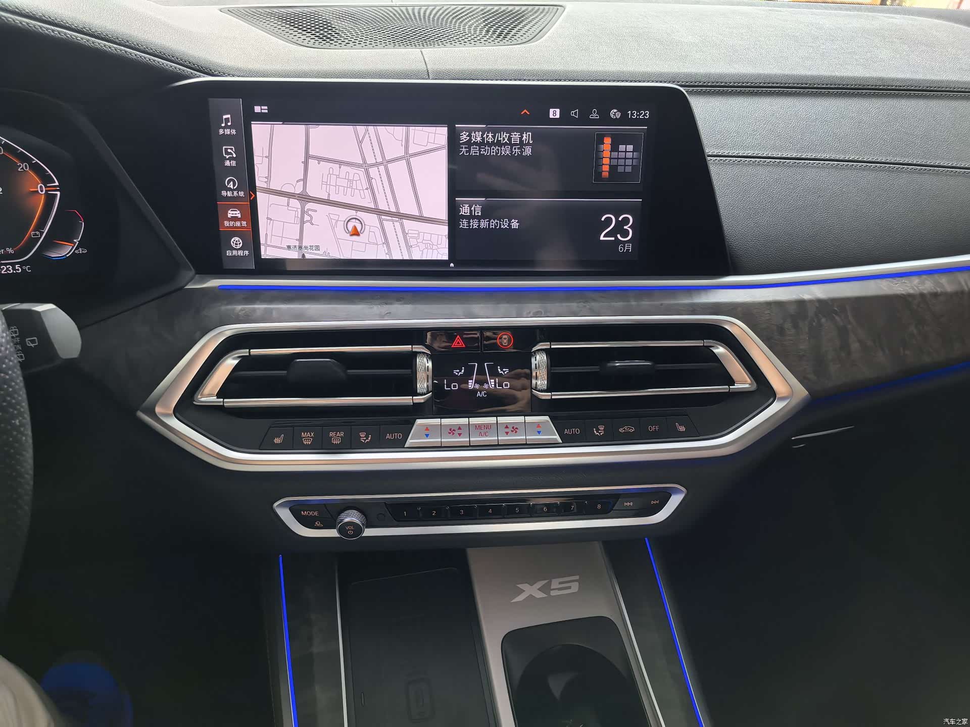BMW X5, 2022 8