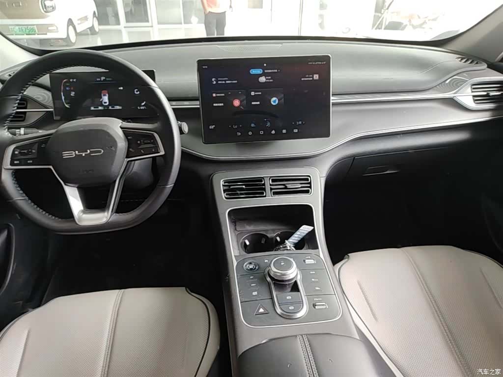 BYD Destroyer 05, 2024 13