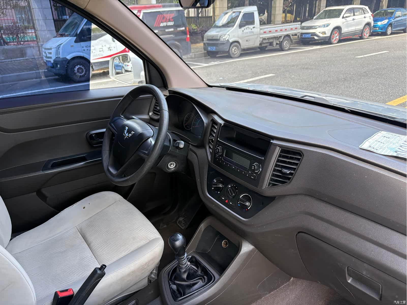 Wuling Hongguang, 2020 9