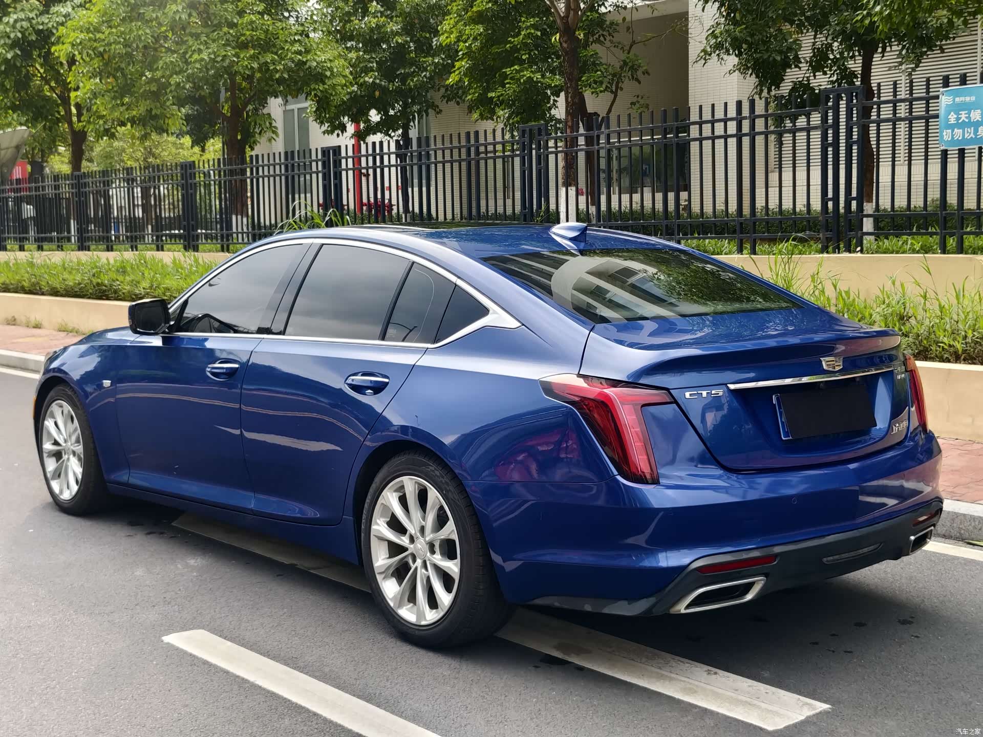 Cadillac CT5, 2020 6