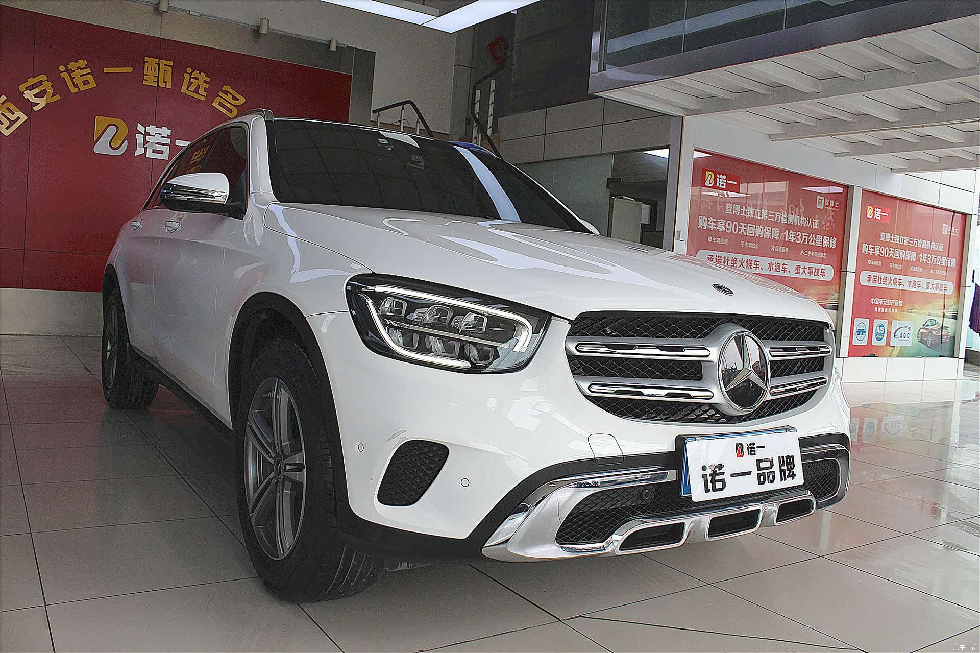 Mercedes-Benz GLC, 2021 14