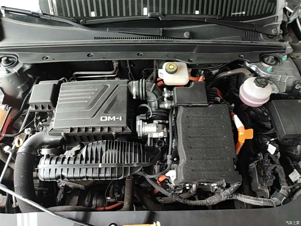 BYD Destroyer 05, 2024 20