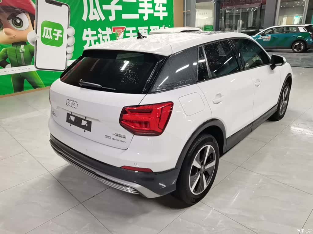 Audi e-tron, 2020 7