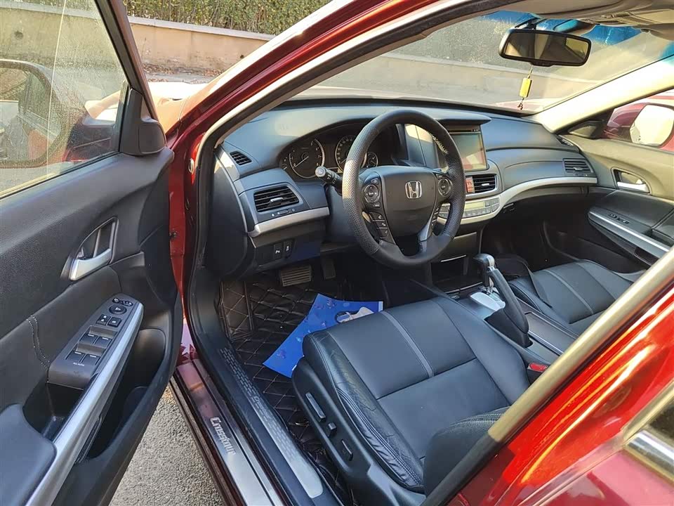 Honda Song Poetry Map