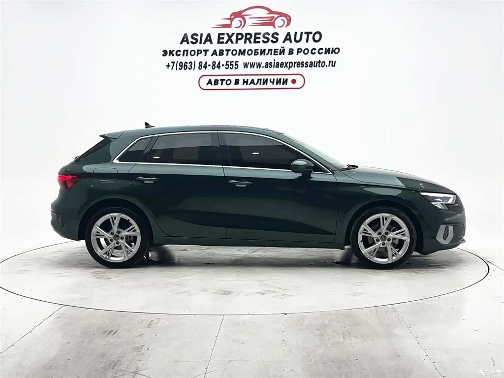 Audi A3, 2022 9