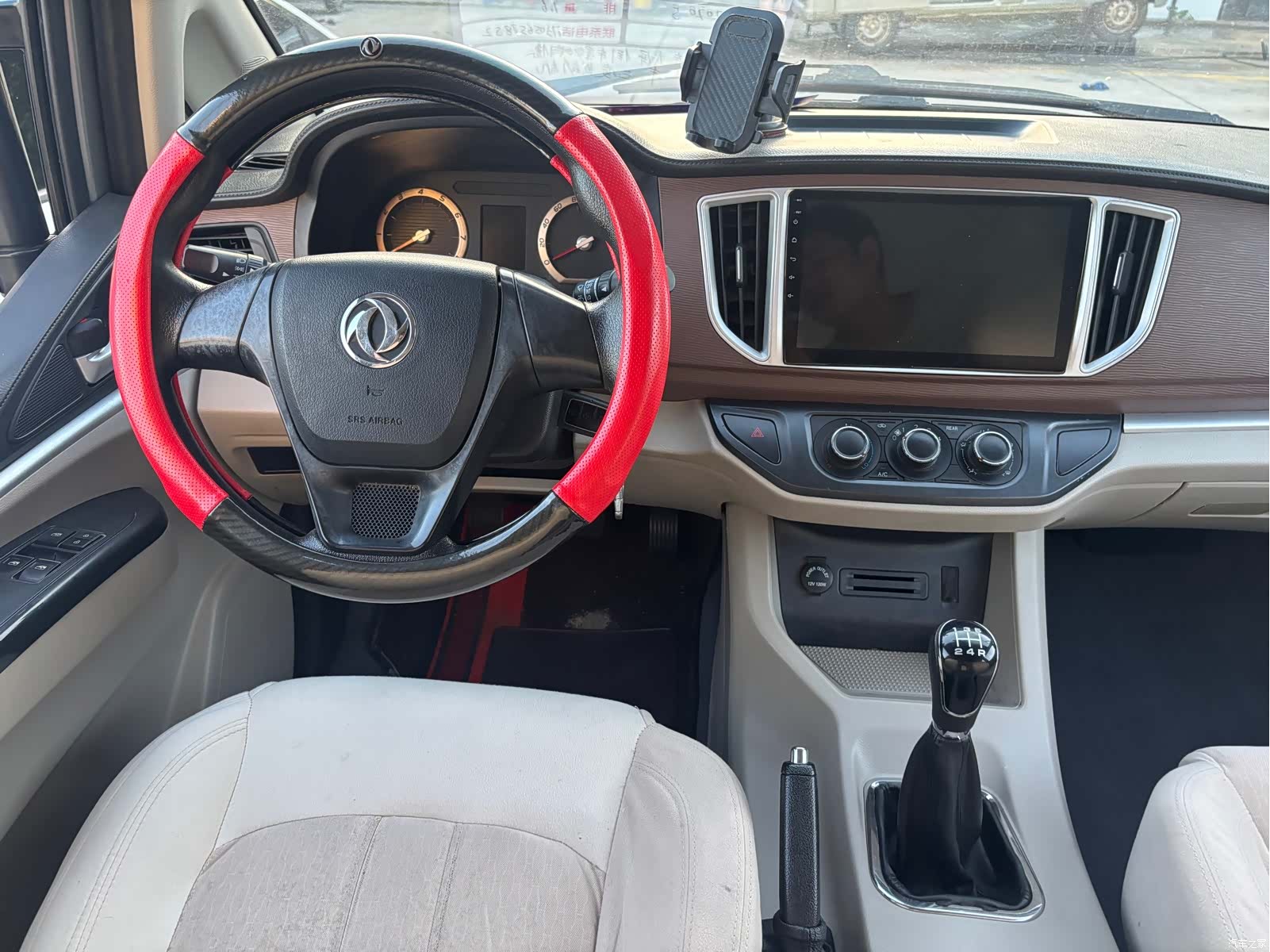 DongFeng M5L, 2020 14