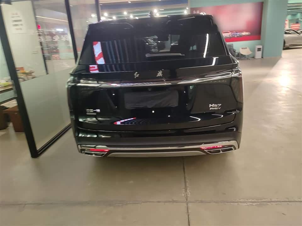 Hongqi HS7 PHEV