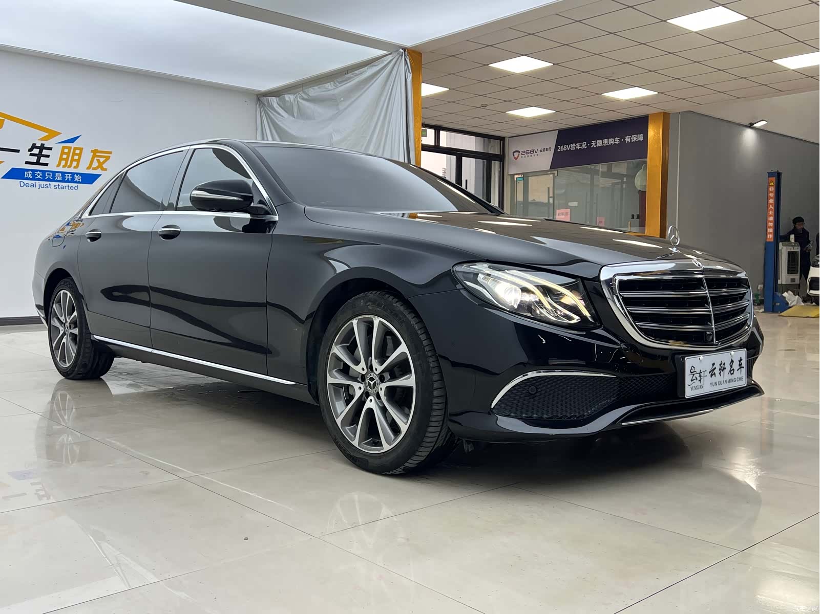 Mercedes-Benz E-Class, 2017 3