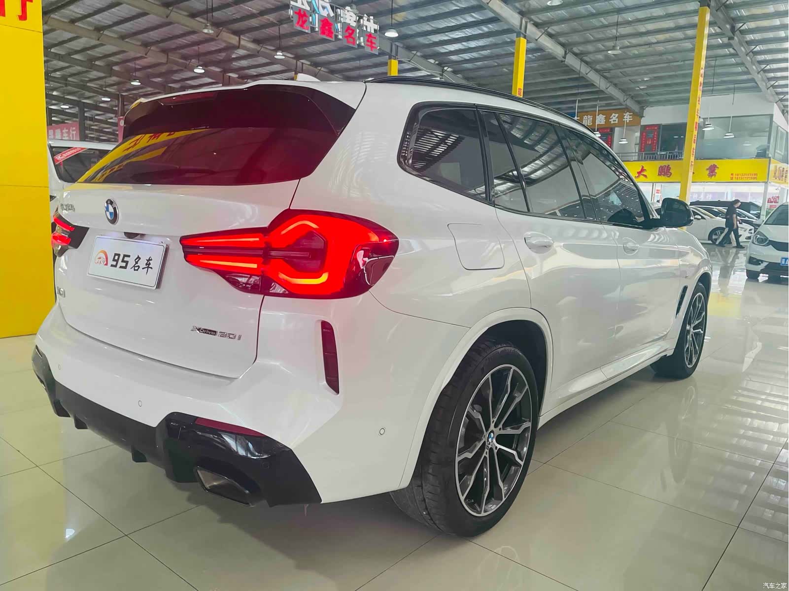 BMW X3, 2024 4