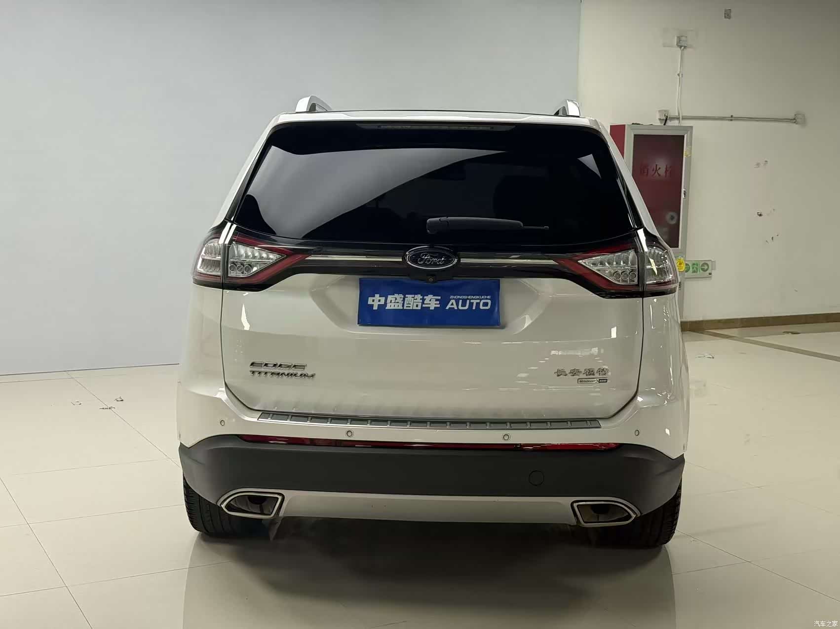 Ford Edge, 2016 14