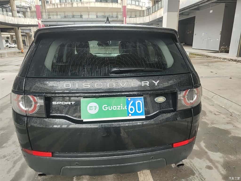 Land Rover Discovery, 2018 6