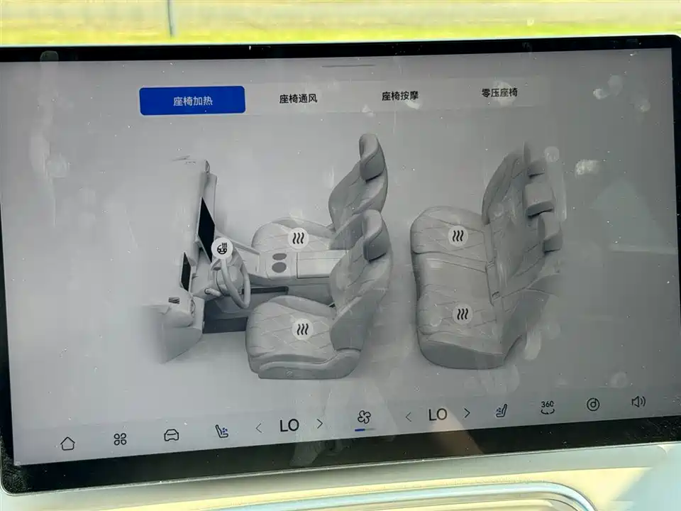 Chery Fulwin Fengyun A9L