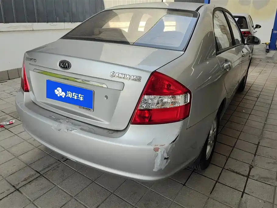 Kia Cerato