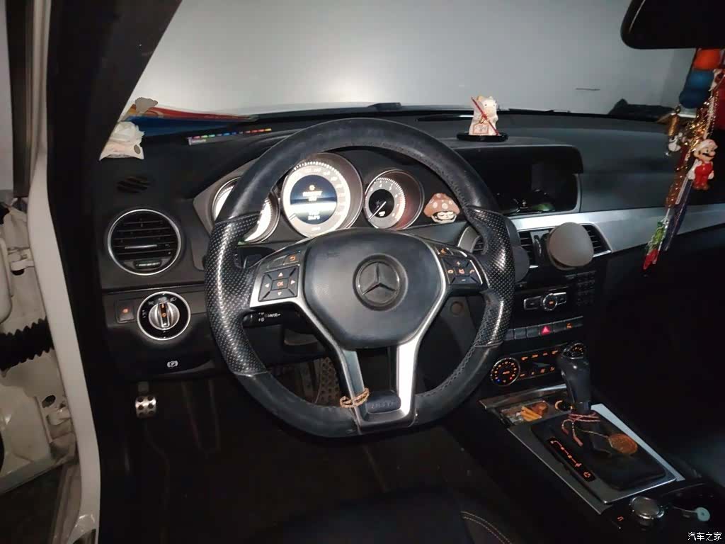 Mercedes-Benz C-Class, 2015 6