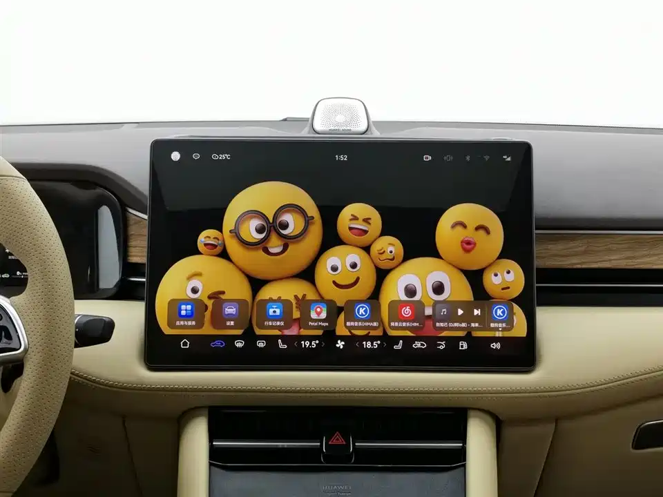 AITO Ask the world M7