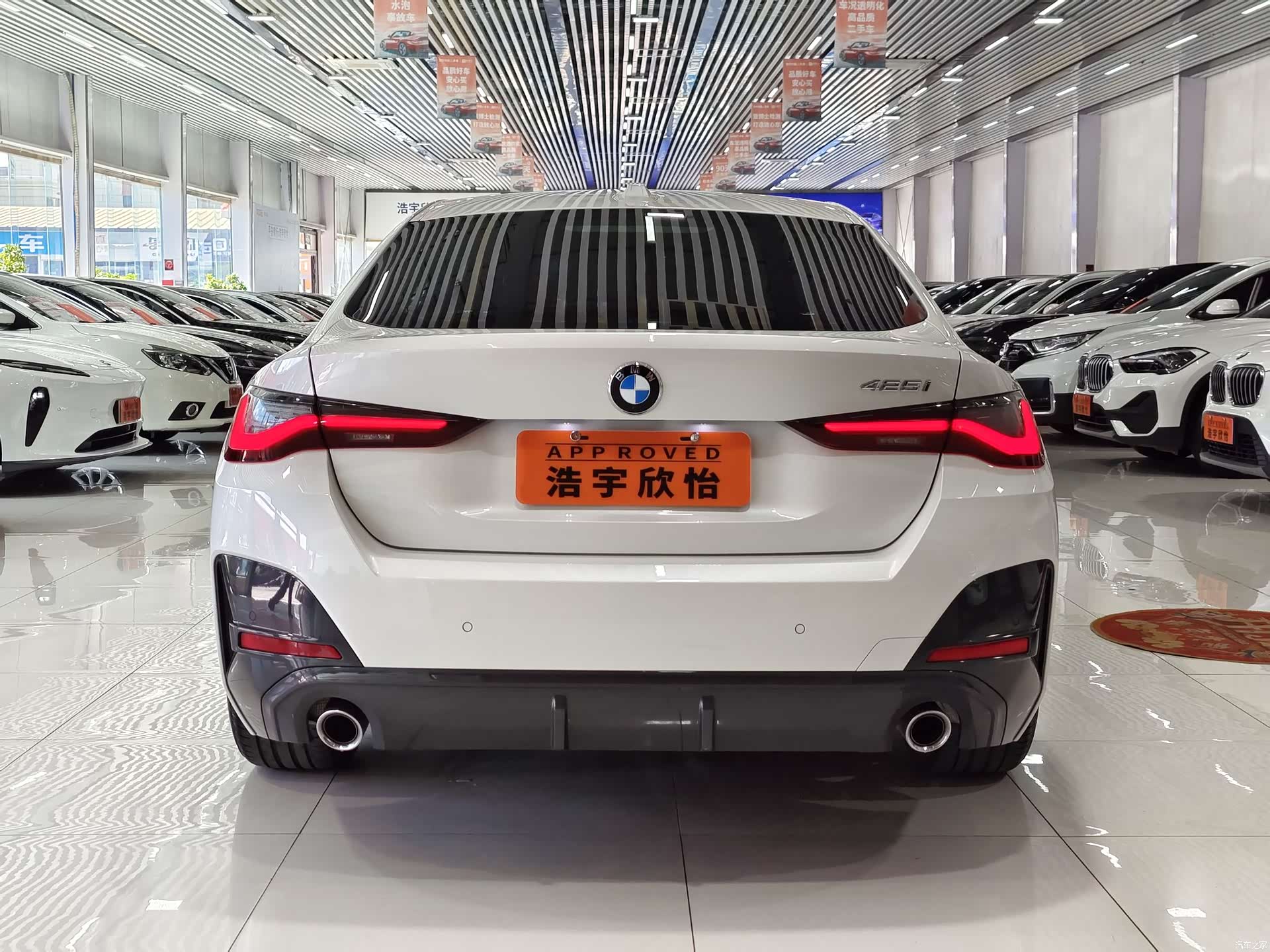 BMW 4 Series, 2023 все фото