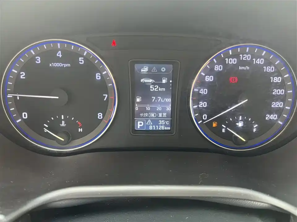 Hyundai Name picture