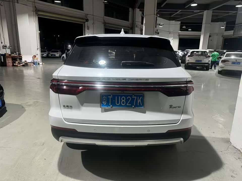 BYD Song Pro