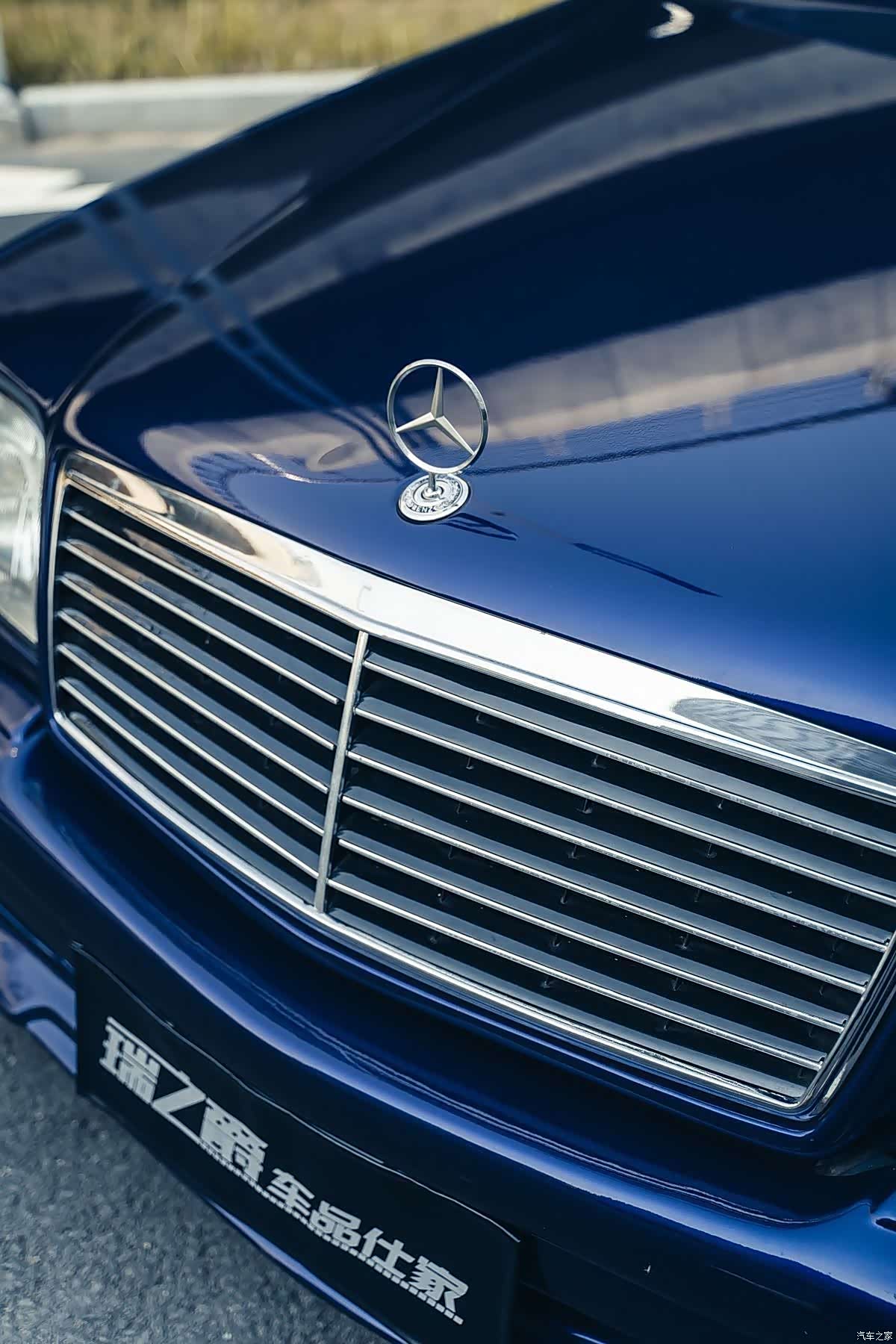 Mercedes-Benz S-Class, 1994 9