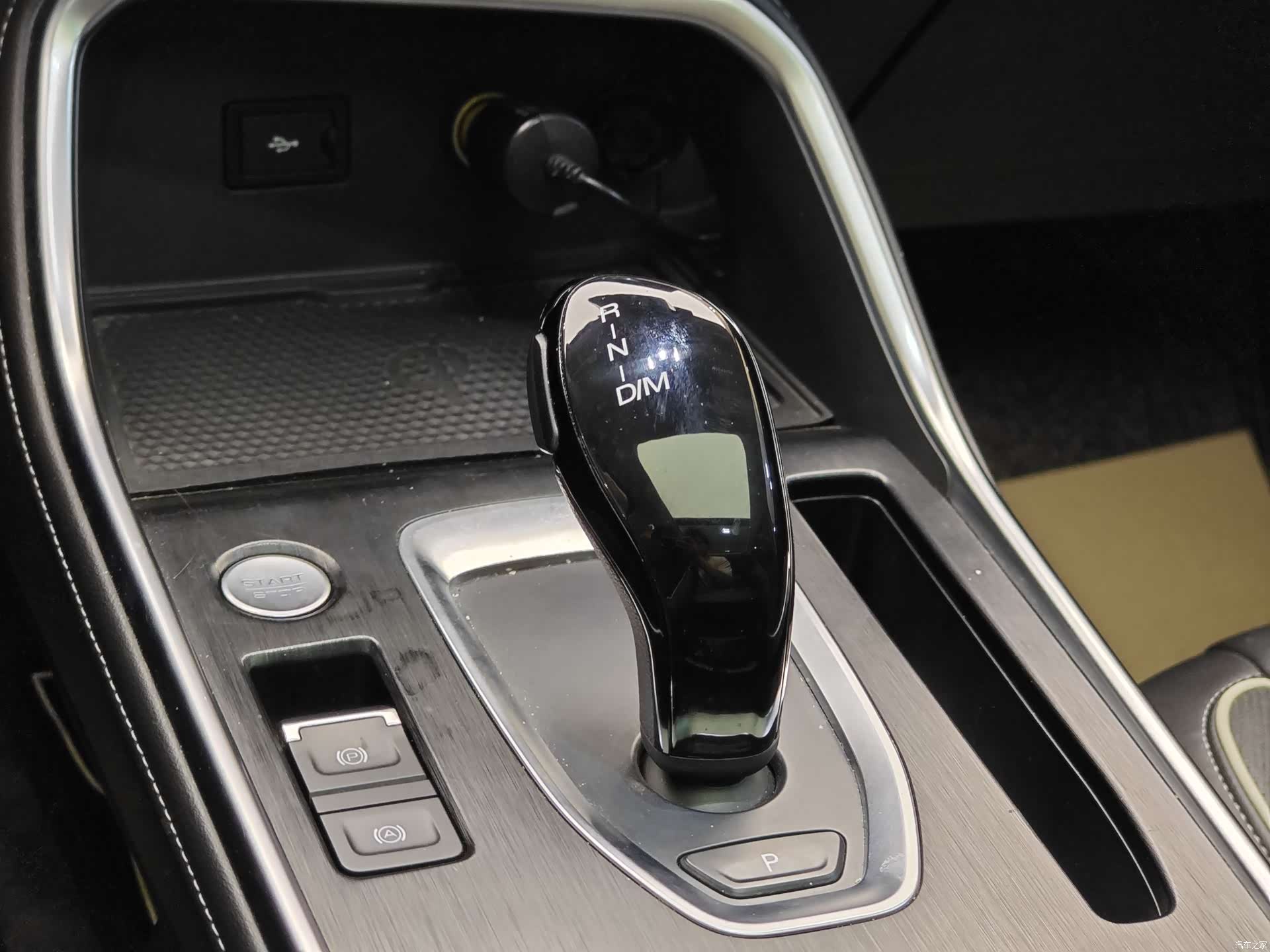 Haval H6, 2021 17