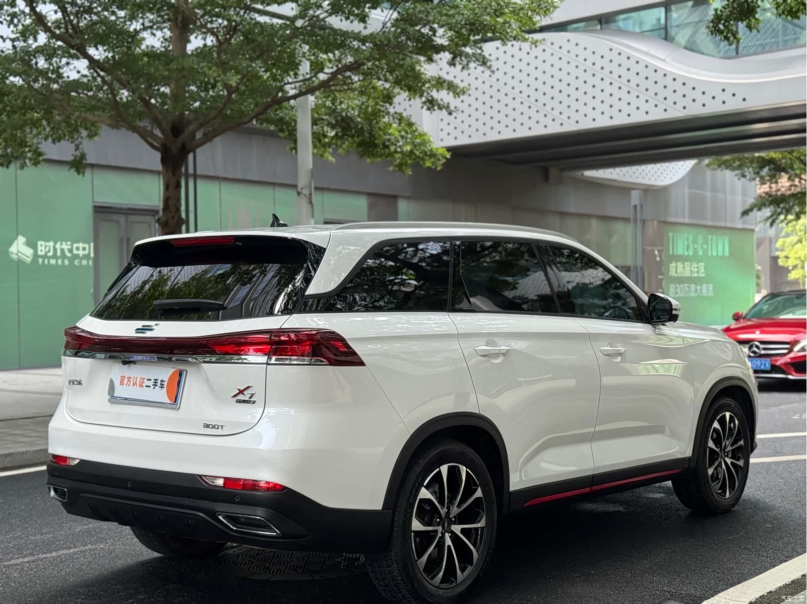 Changan X7, 2023 все фото