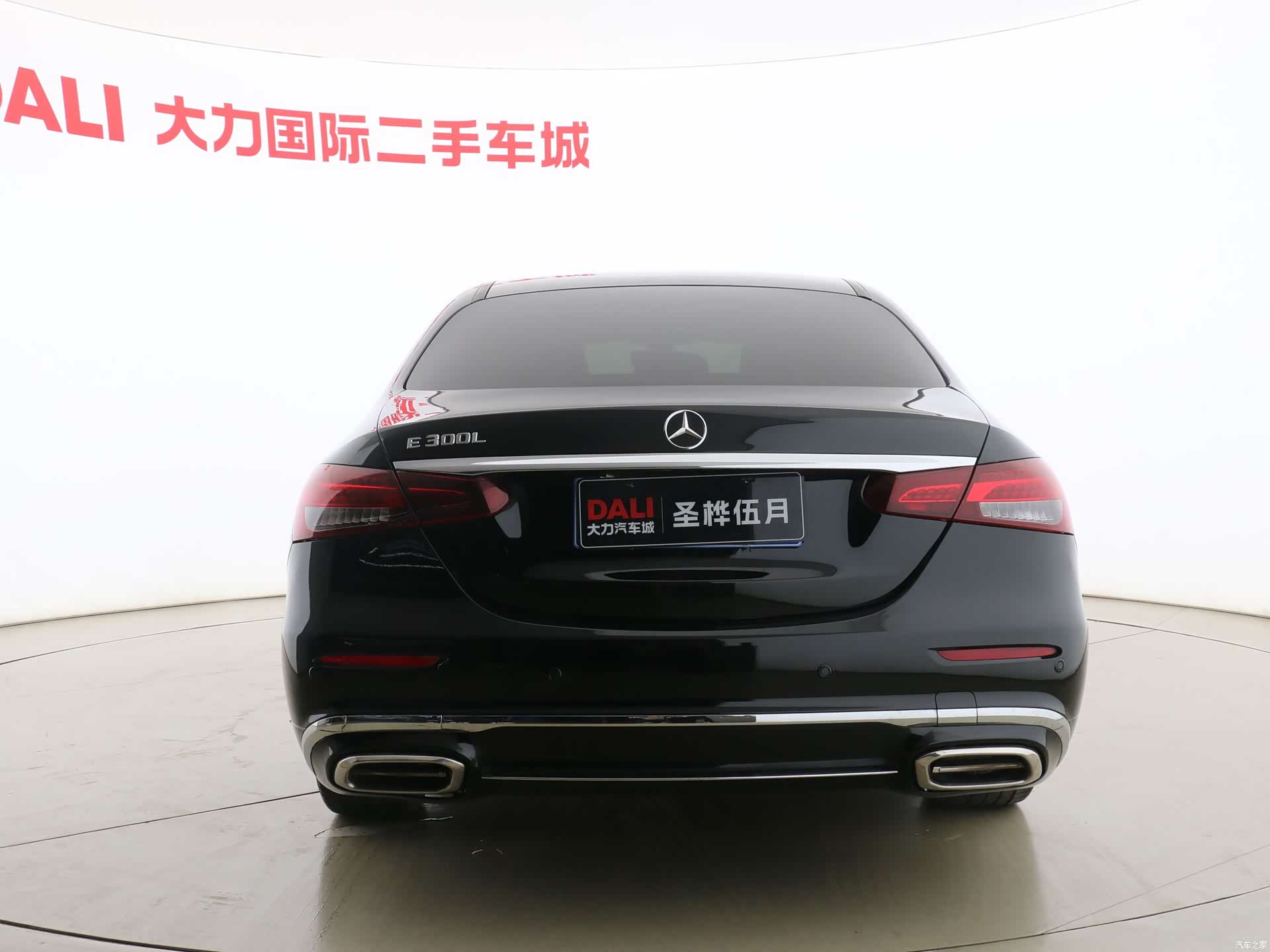 Mercedes-Benz E-Class, 2018 13
