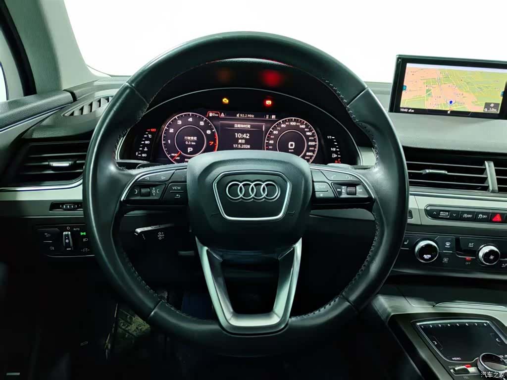 Audi Q7, 2020 11