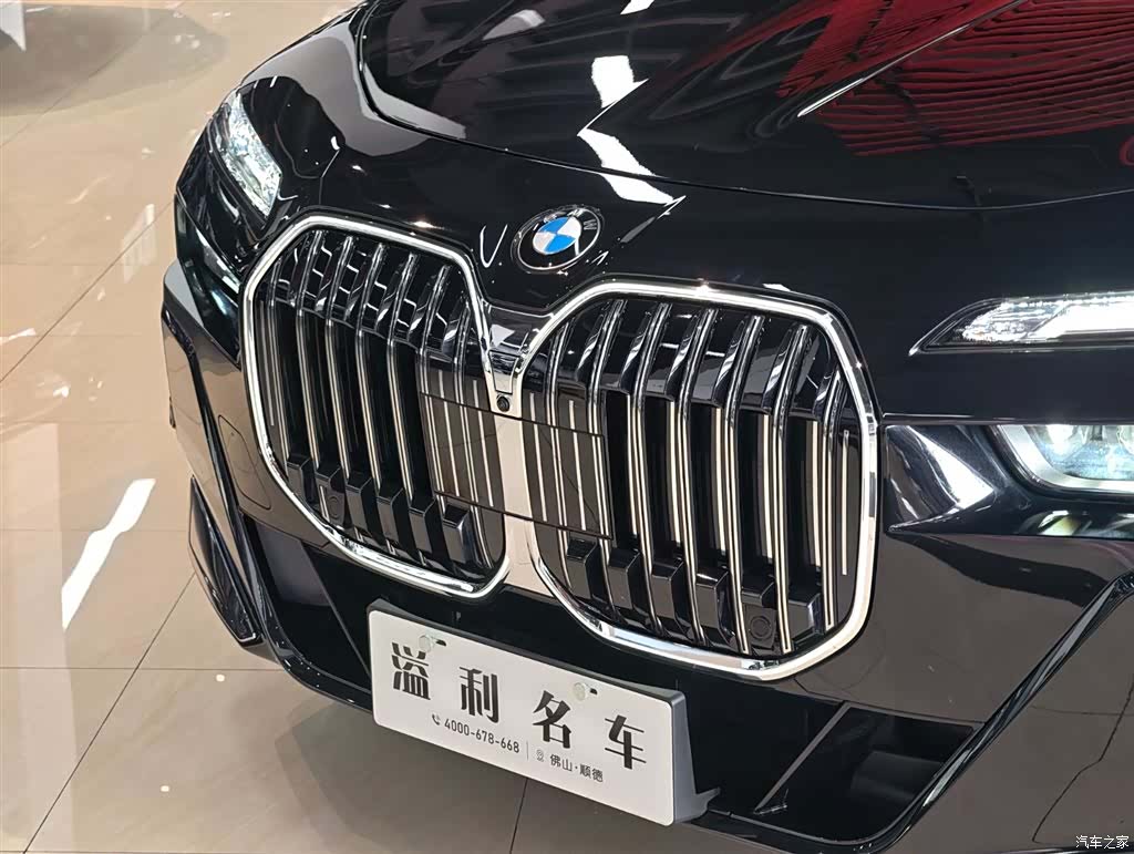 BMW 7 Series, 2025 8