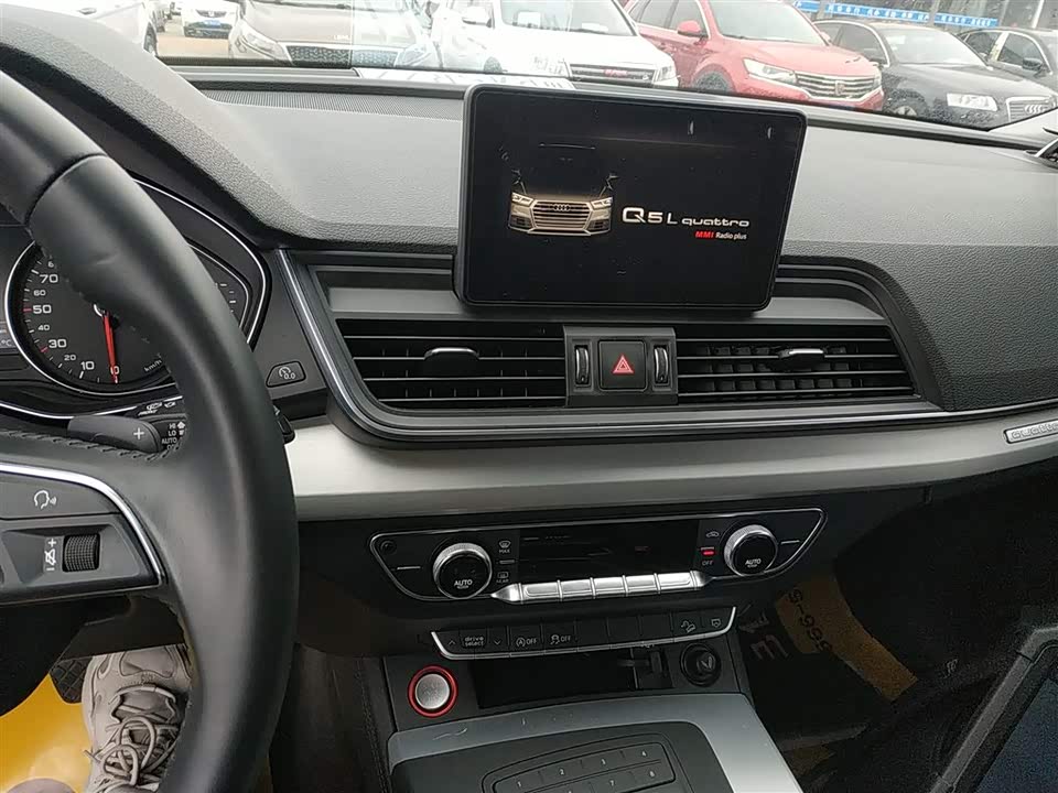 Audi Q5L