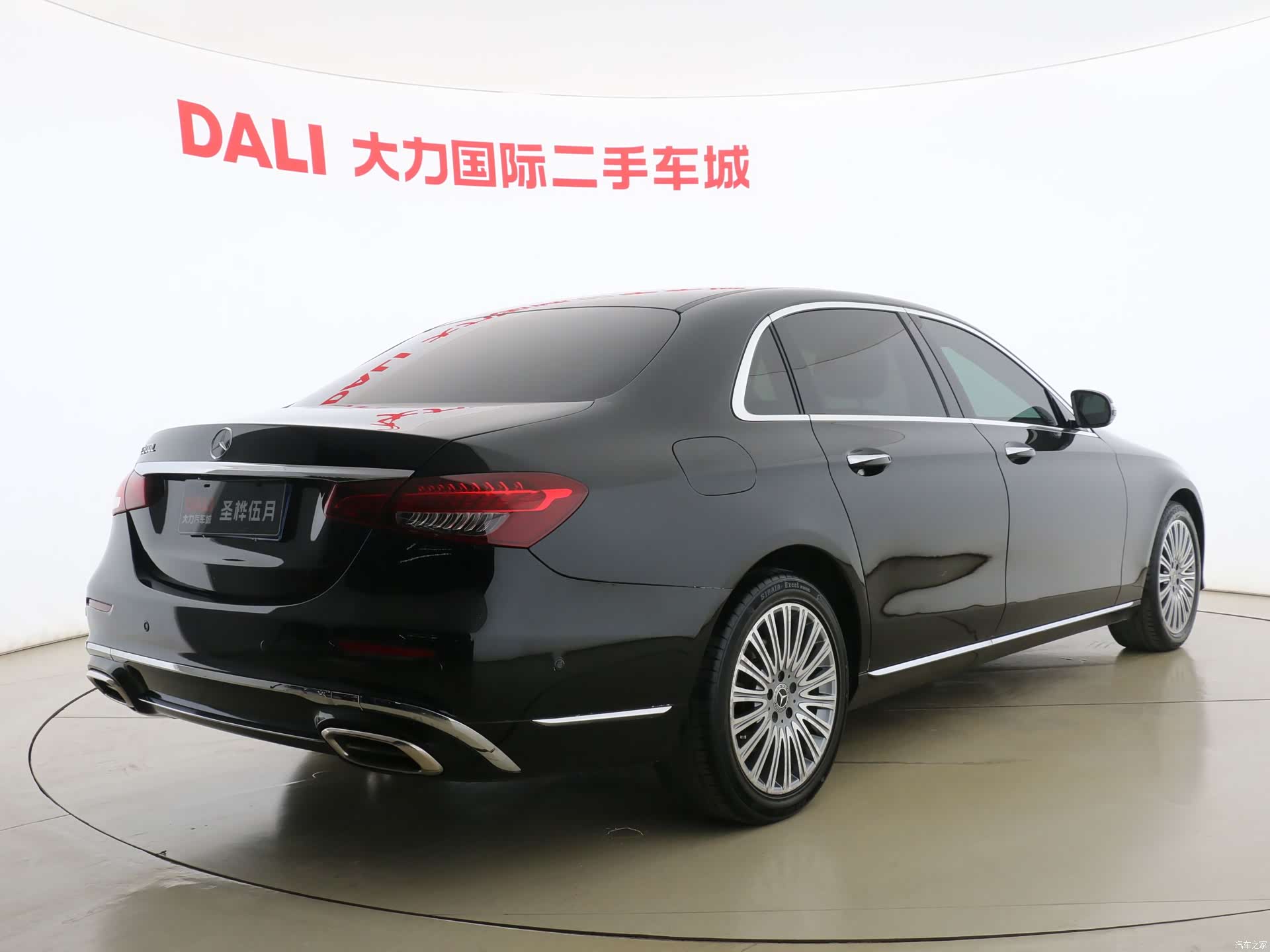 Mercedes-Benz E-Class, 2018 12