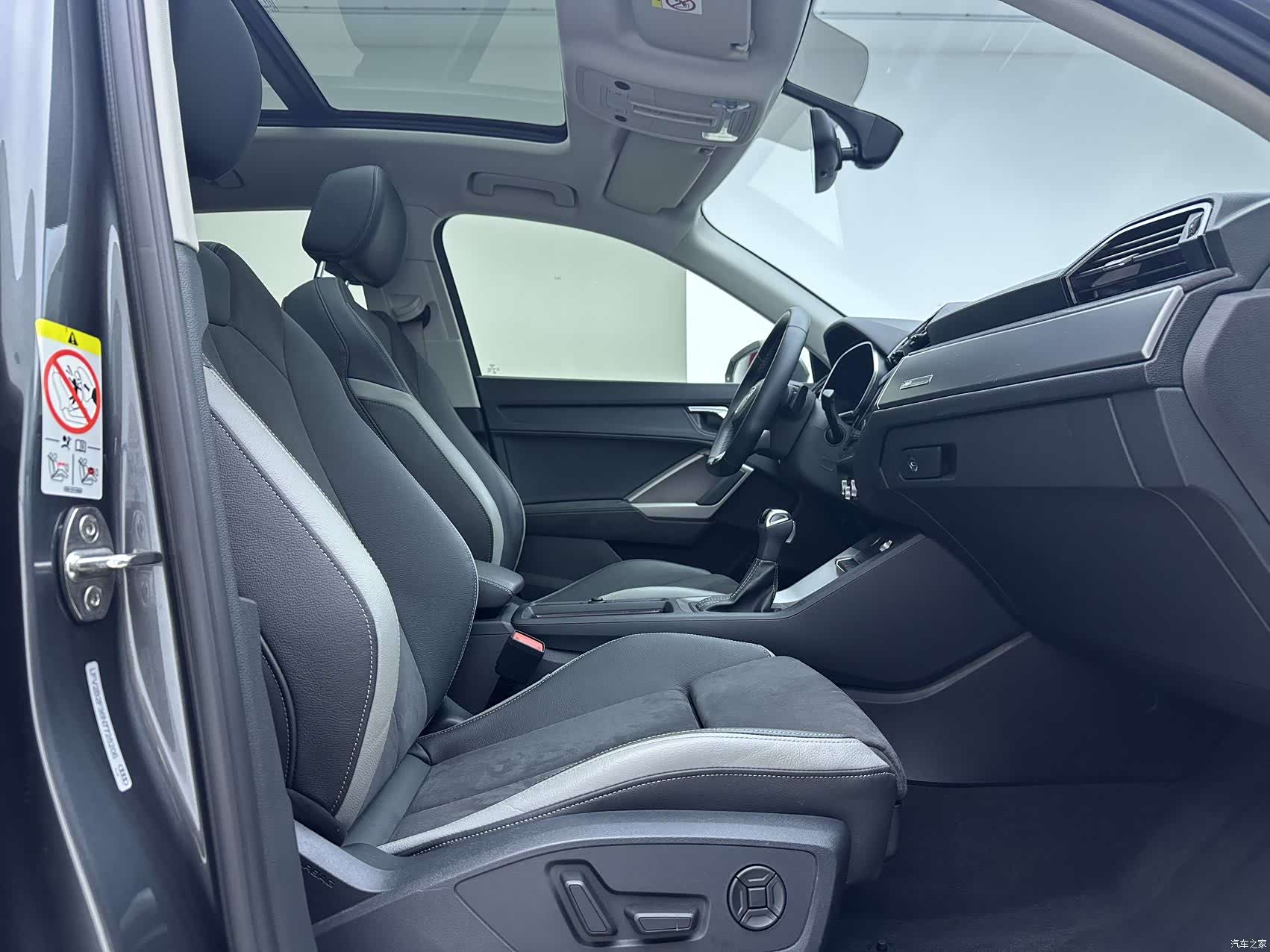 Audi Q3, 2022 8
