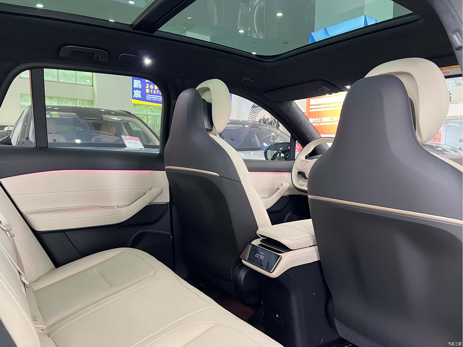 NIO ES6, 2023 10