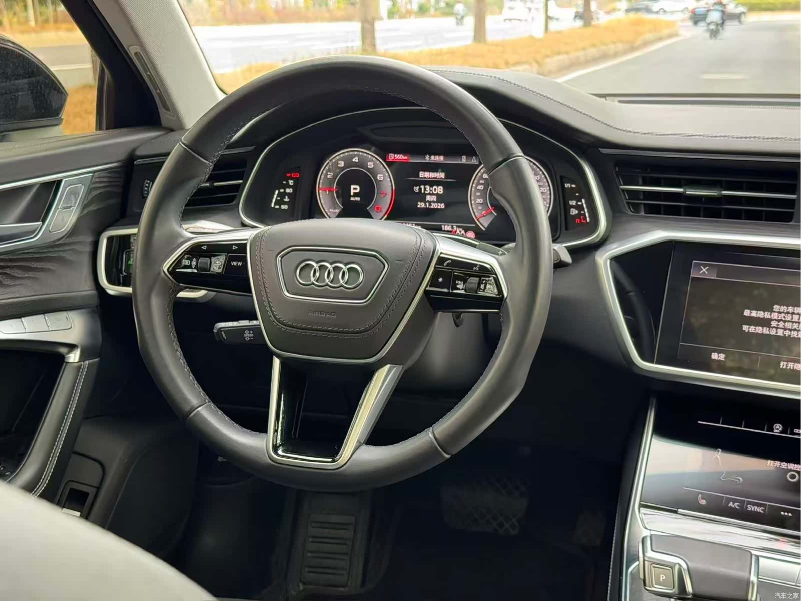 Audi A6L, 2020 9