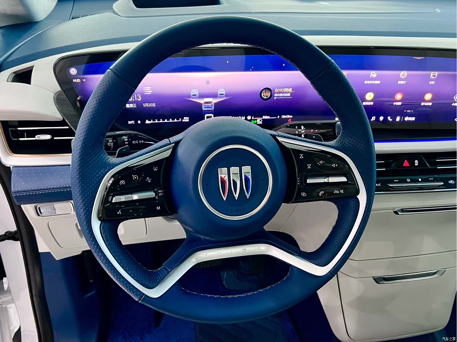 Buick Century, 2024 16