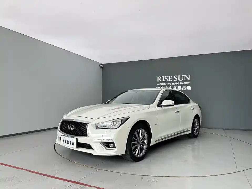 Infiniti Q50L