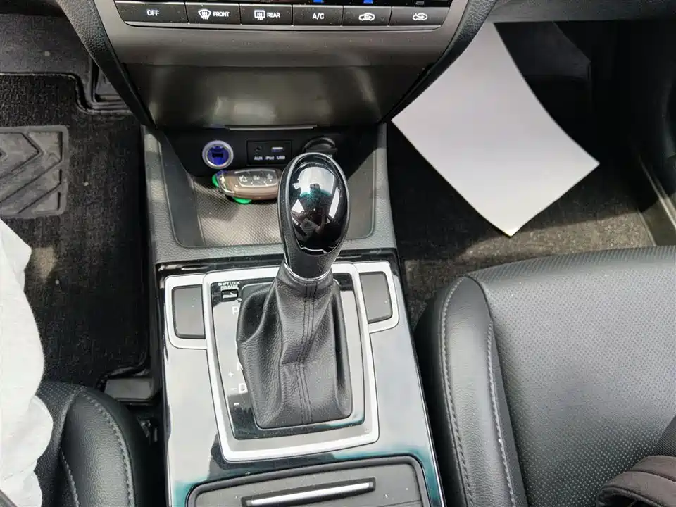 Hyundai Name picture