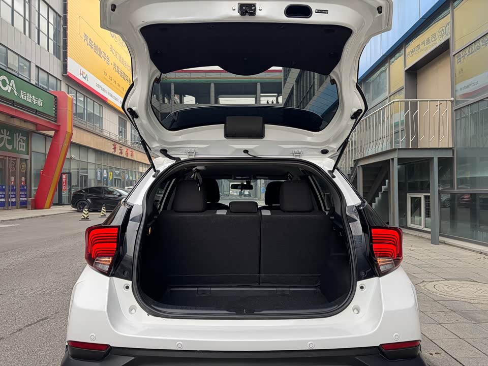 Toyota YARiS L Zhixuan