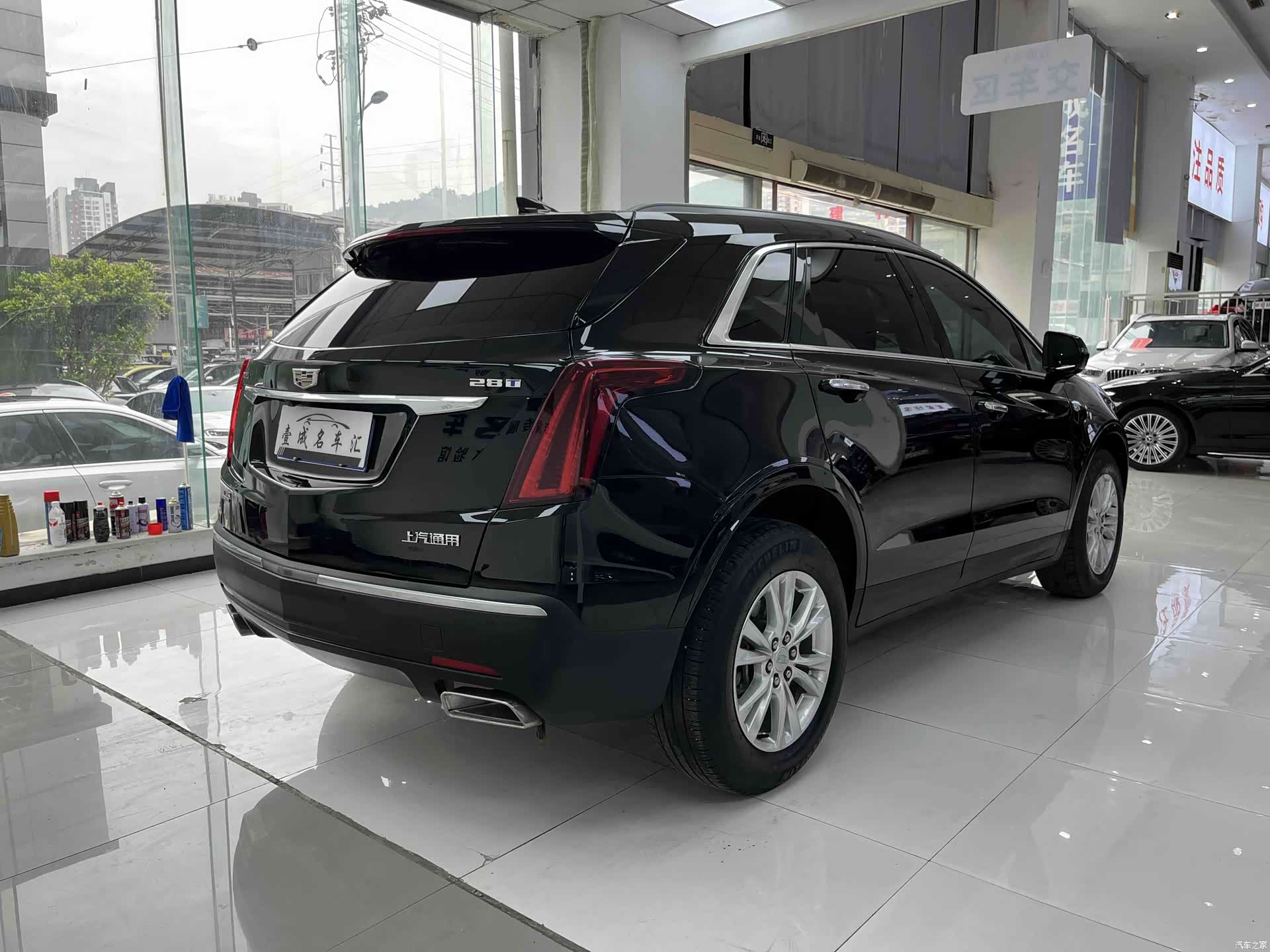 Cadillac XT5, 2022 4
