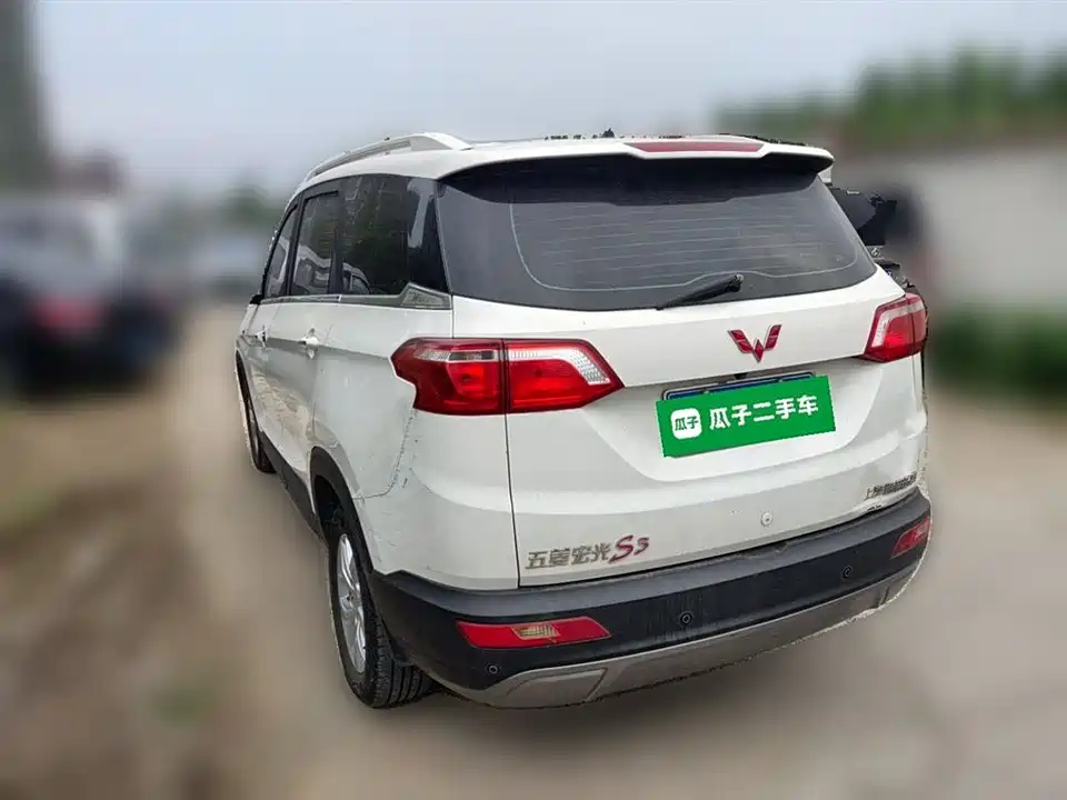 Wuling Wuling Hongguang S3