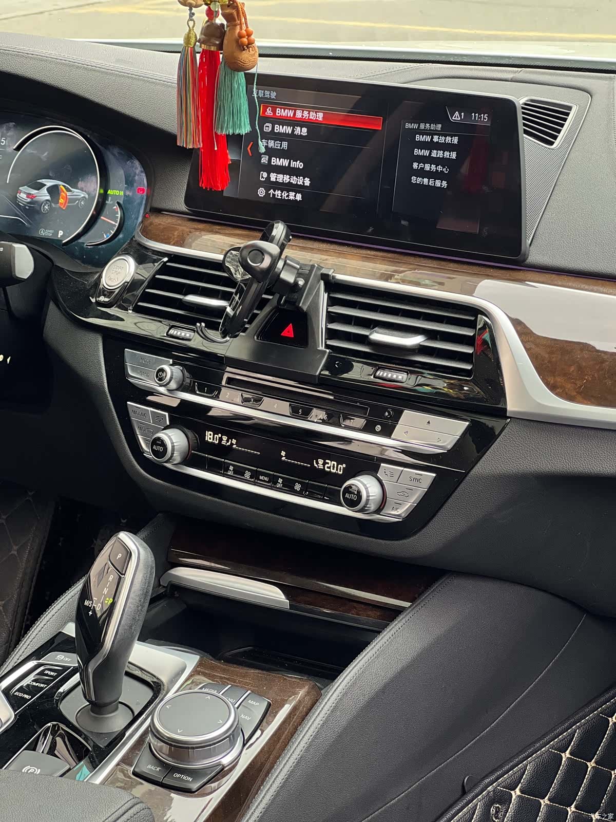 BMW 5 Series, 2018 12