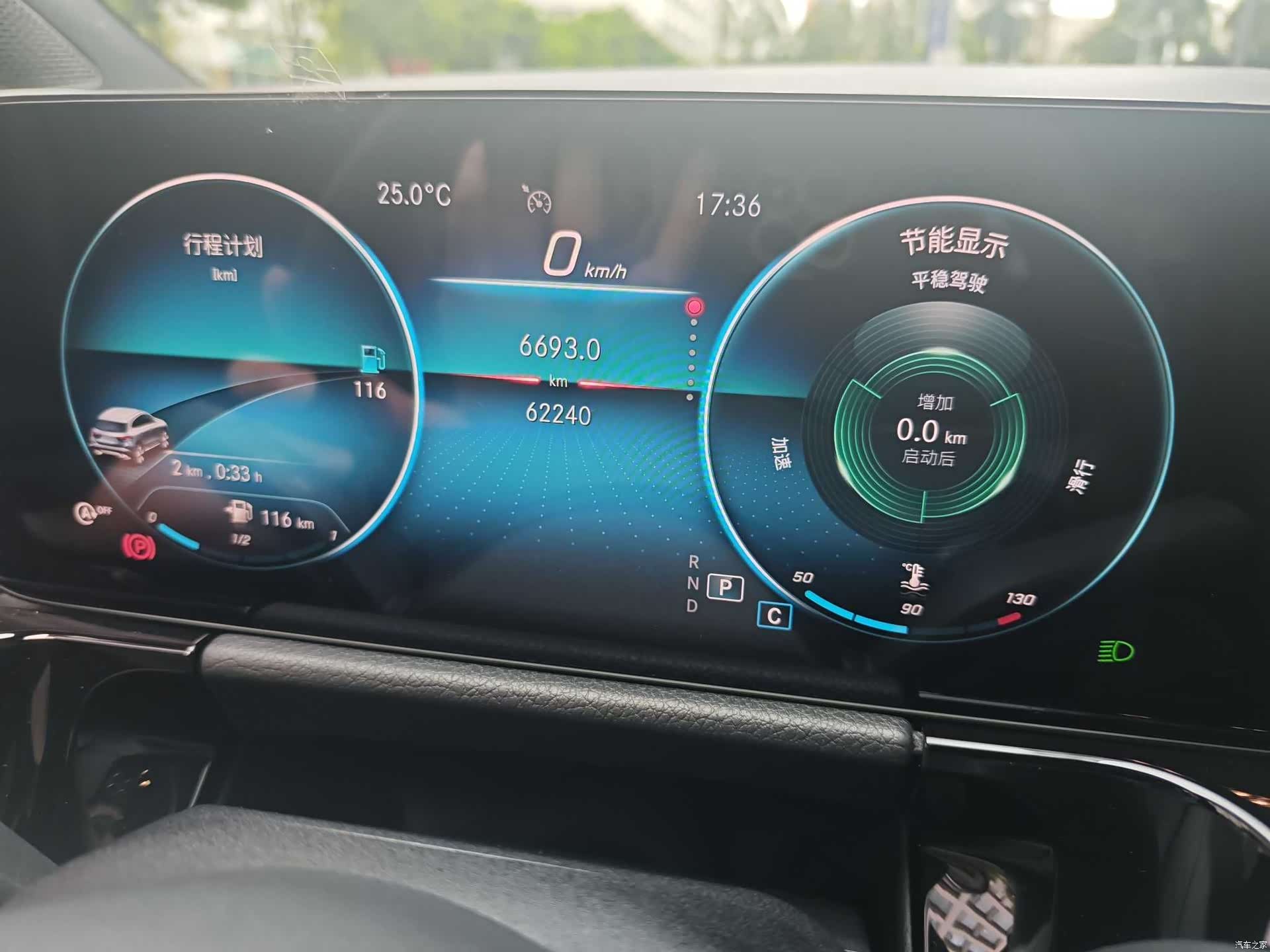 Mercedes-Benz GLA, 2021 31