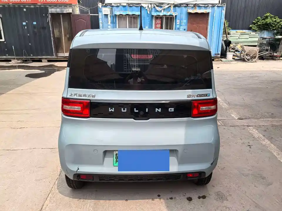 Wuling Hongguang MINIEV