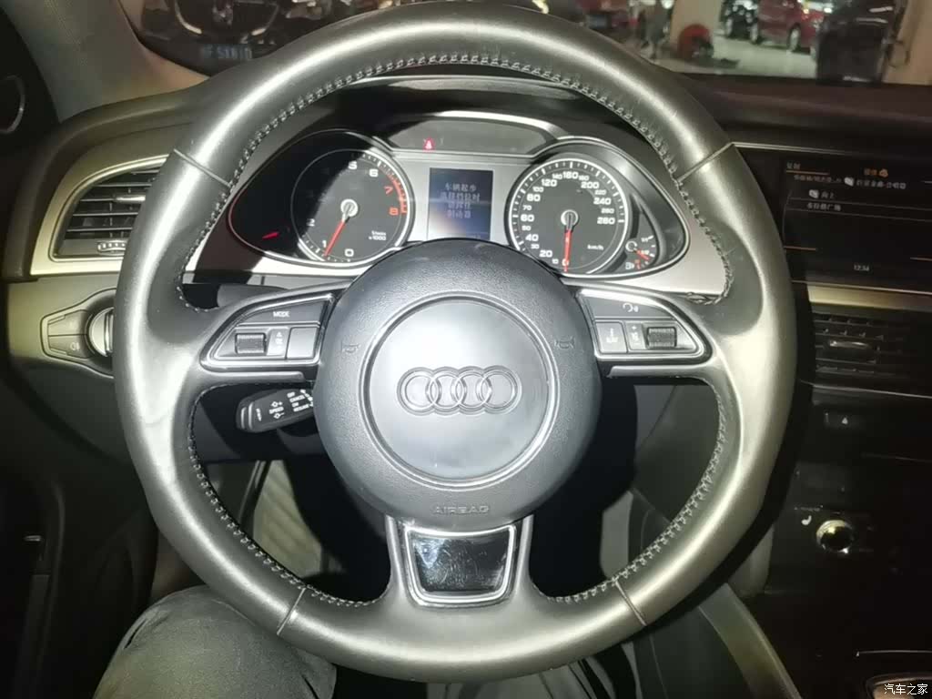 Audi A4, 2014 11