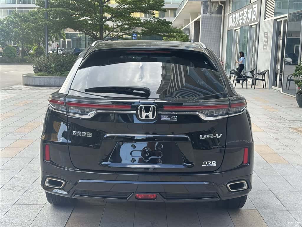 Honda UR-V, 2021 4