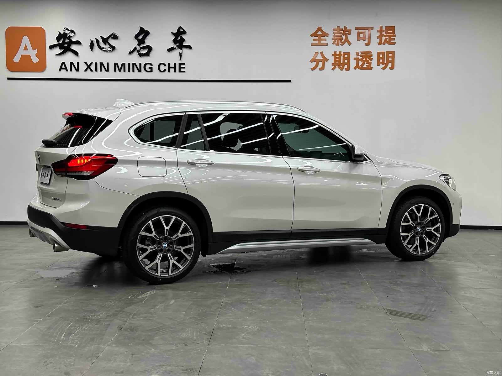 BMW X1, 2019 3