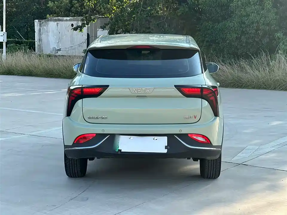 Neta Nezha V