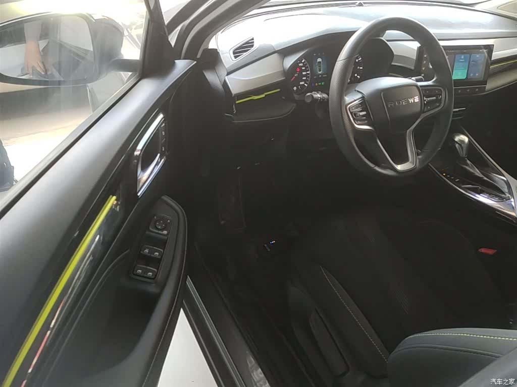 Roewe i5, 2022 16