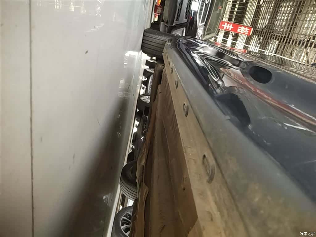 Roewe i5, 2022 21
